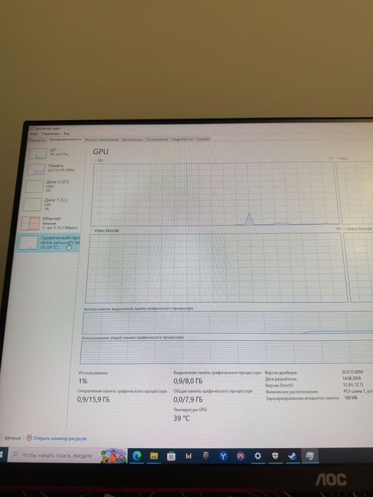 Компьютер i5-11400F/RTX 3060 Ti