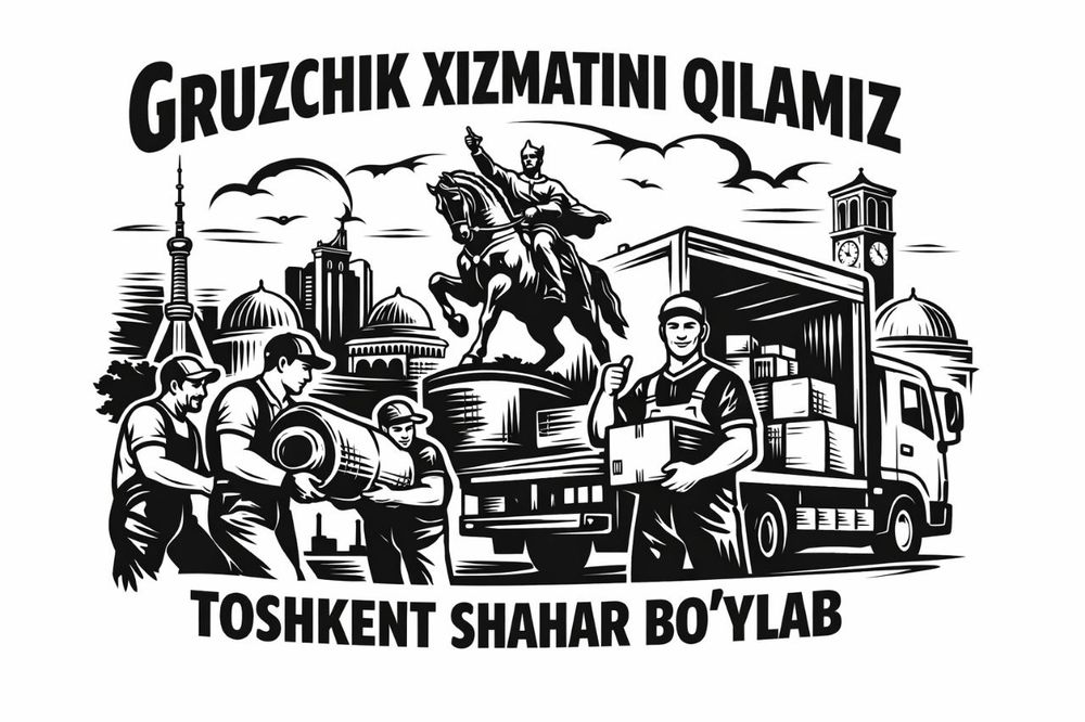 Koʻchirish pereezd xizmati Toshkent shahar boʻylab gruzchik