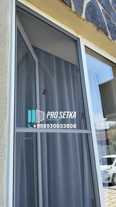 Москитные сетки | маскитная сетка | на заказ на окна | в ТАШКЕНТЕ.