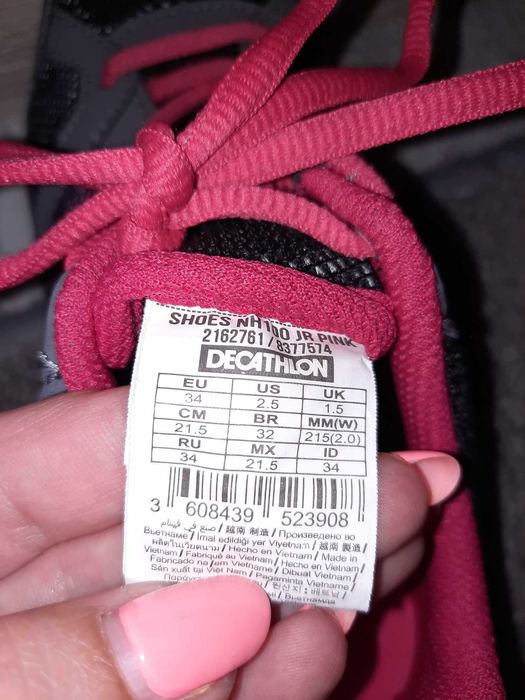 Детски туристически обувки за преходи