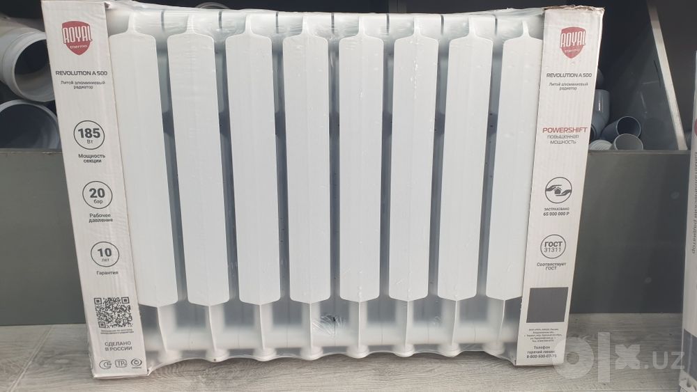 Radiator (Rossiya) Royal, Oazis, Valfex