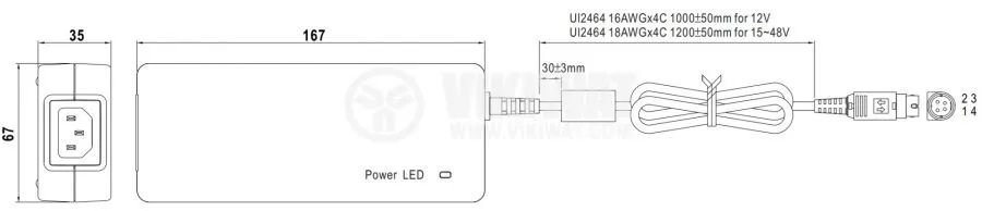 Захранване /адаптер Mean Well GST120A24V-r7b 24v/DC 5A 120W [Ново]