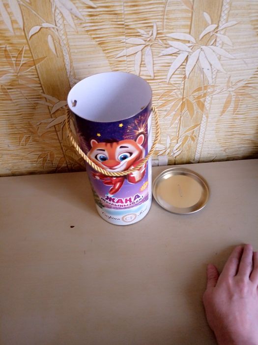 Подарочные упаковки за все