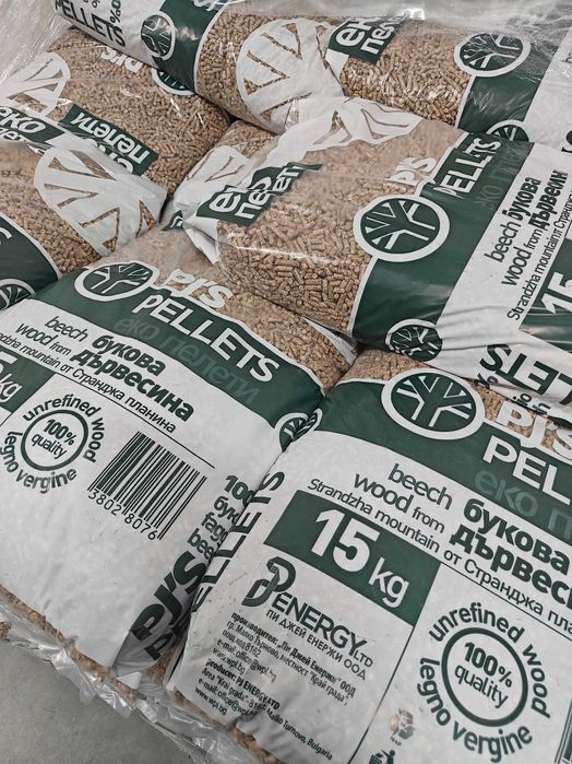 Пелети Атлантик уей