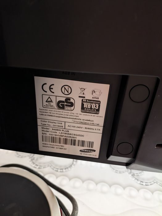 Монитор 19" SAMSUNG SyncMaster 940BW Plus