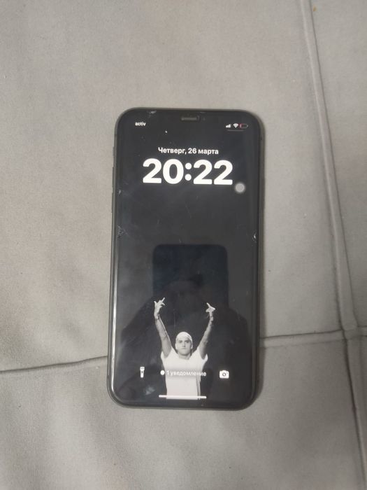 iPhone 11 рудный