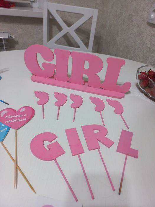 Набор для гендер пати