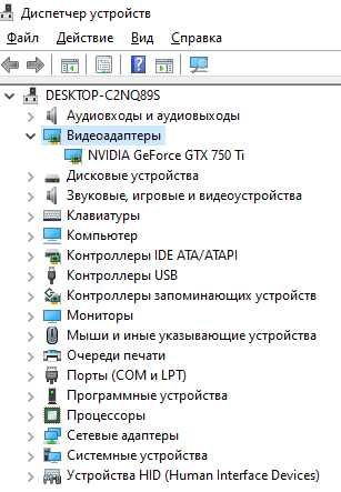 Продаю компьютер с монитором, торг возможен