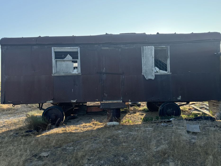 Бутка для хранение вагон