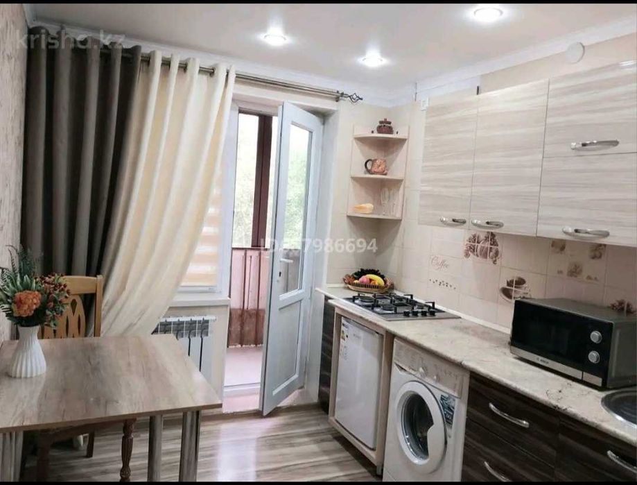 1 комнатная кв. на арбате