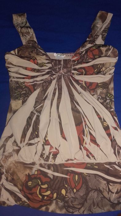 Потник официален ластичен