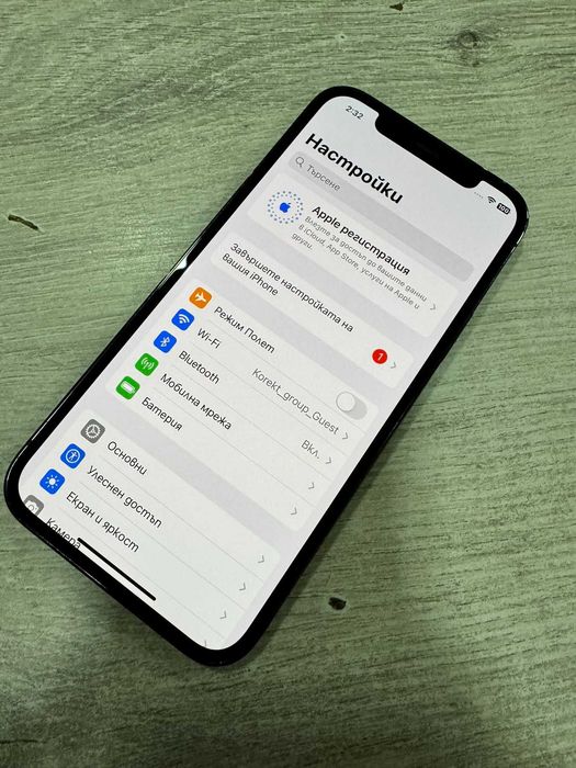 iPhone 12 Pro 128GB
