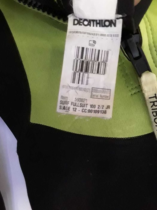 Детски неопренов костюм до 150 см. ,,L,,