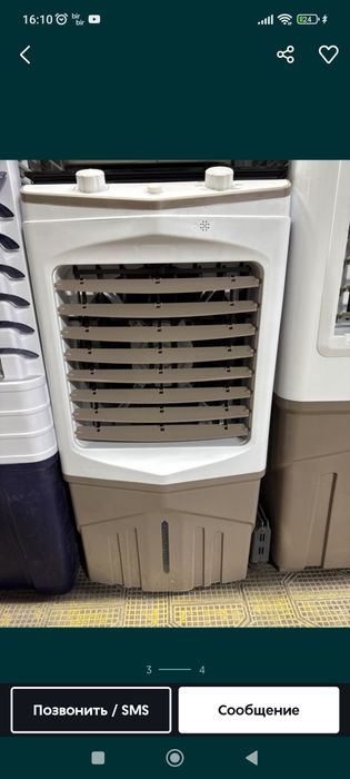 Винтелятор/Aircooler