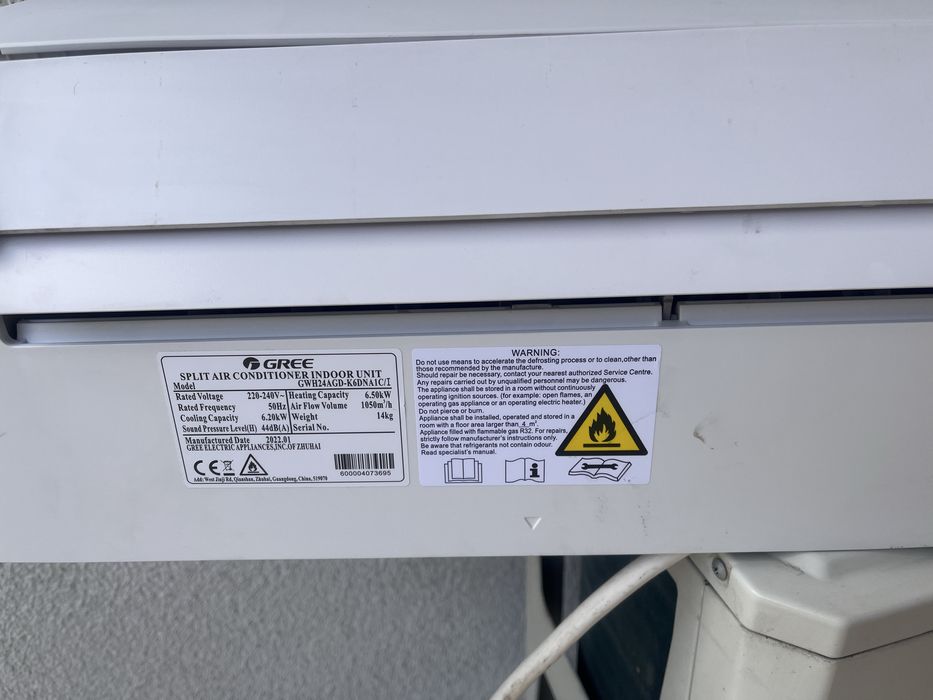 Климатик GREE - 24 000 BTU