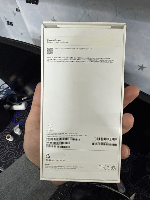 IPhone 16 pro max 1T