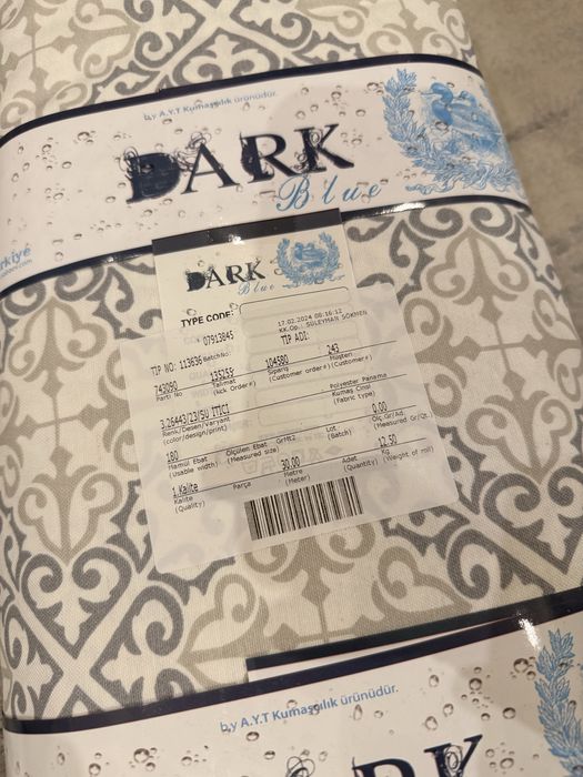 Материал Дак с национальными узорами