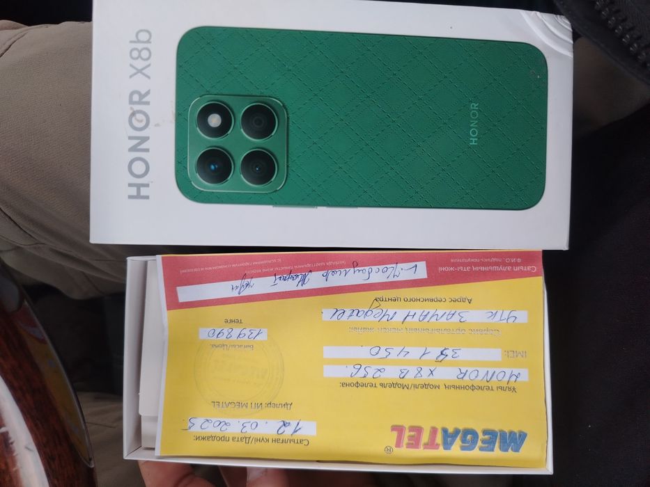 хонор х8b 256гб сатылады