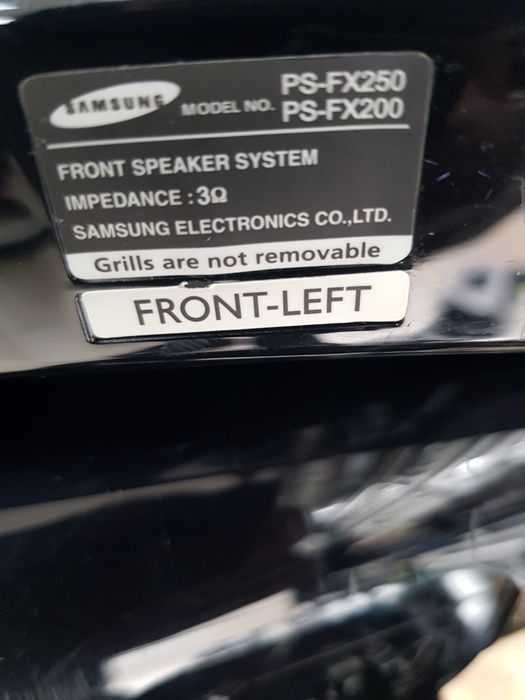 Домашно кино Samsung