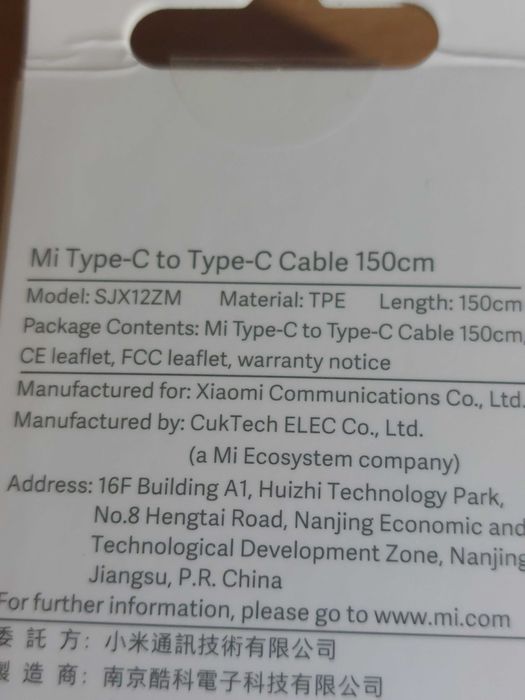 ocazie/Cable de date Xiaomi SJX12ZM, USB Type-C/USB Type-C, 1,5m, Alb