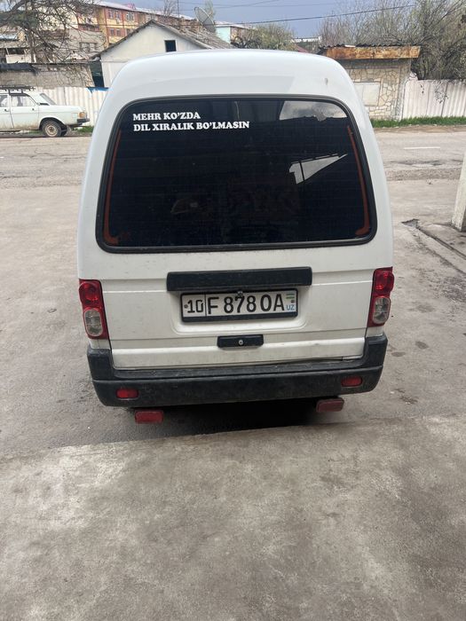 Damas 2021 holati ideal