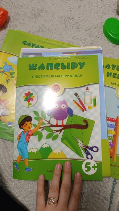 Продам книги почти новые