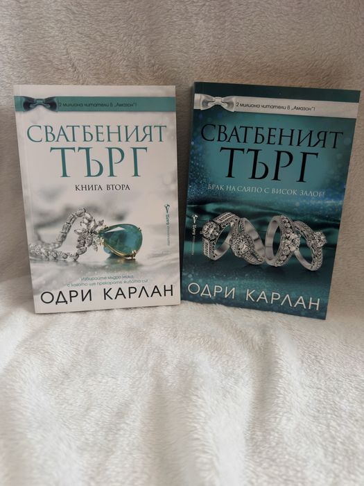 Различни книги от снимките