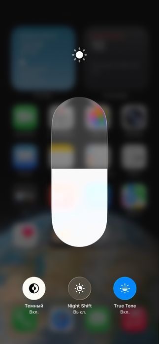 Iphone 11 sptliad