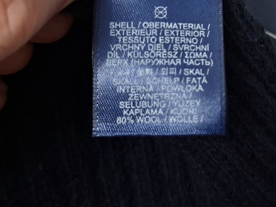 Gant-Ориг. Нов вълна!!!