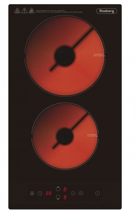 Двоен инфрачервен плот за вграждане Oliver Voltz OV51445IR2, 1200+1800