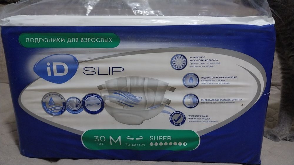 Продам памперсы размер М