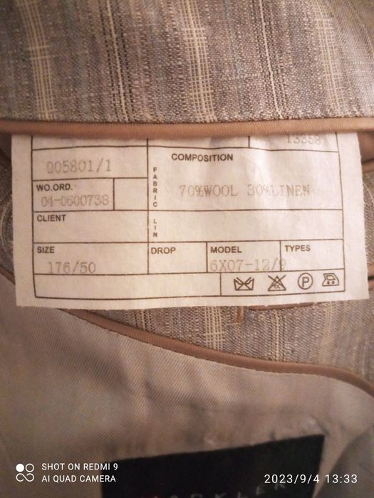 Костюм пиджак и брюки.