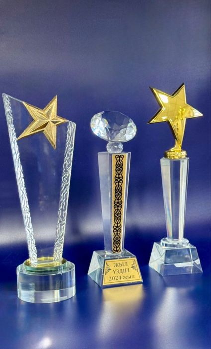 Статуэтка награды кубок медаль