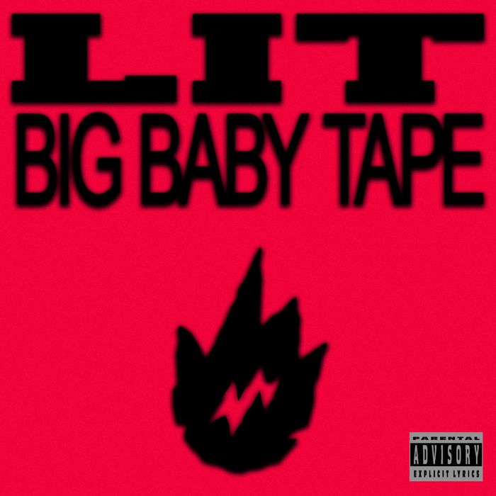Продам билет на Big baby tape