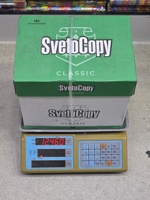 Svetocopy , oq qog'oz 500 , Copy OPTOM