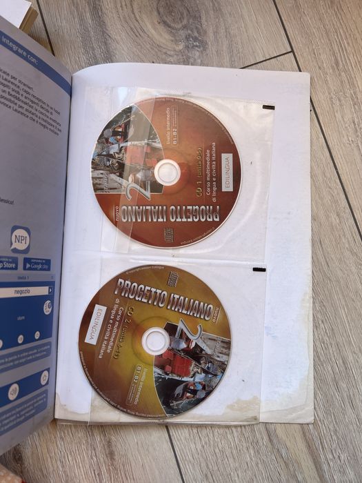 Учебници по различни видове предмети