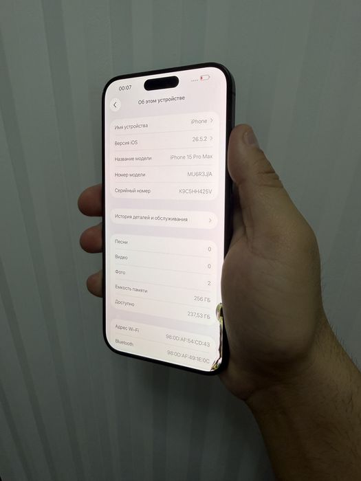 iPhone 15 ProMax 256Gb Black  Akk: 100% Kelwamiz