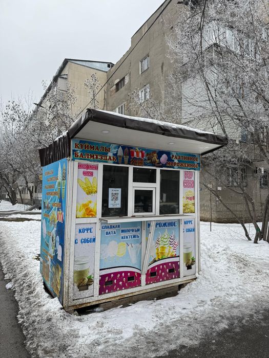 Мобильный киоск, будка
