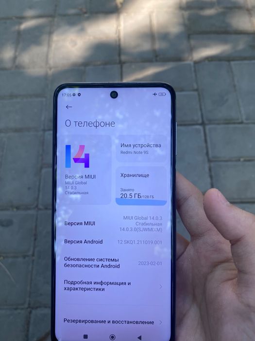Redmi note 9s продается