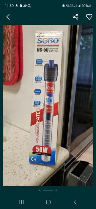 Продам аквариум в полном комплекте