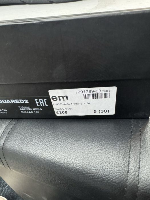 Dsquared2 bubble trainers