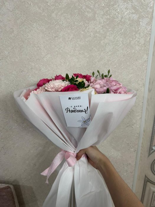 Арзан букет гулдер