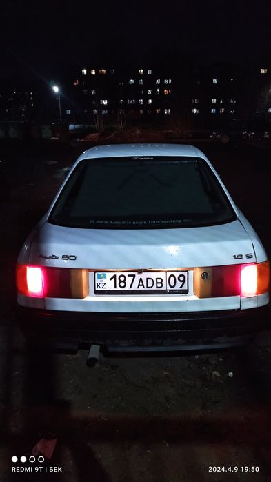 Ауди80.б.3.бочка