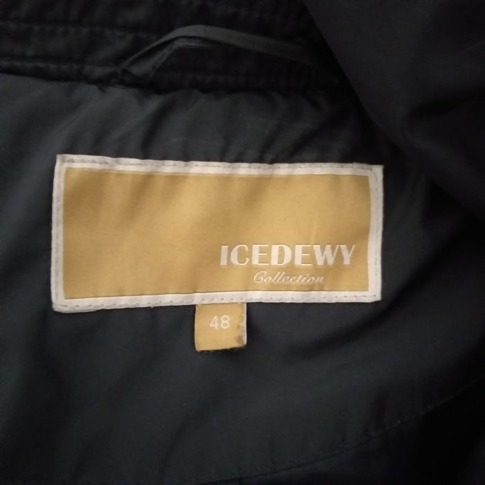 Куртка зимняя размер 48