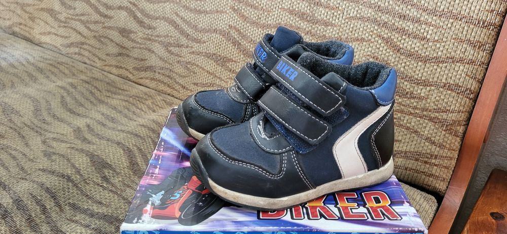 Ботинки демисезон  для мальчика