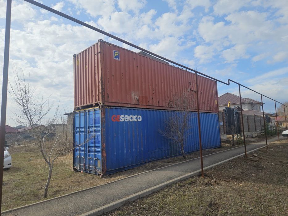 Контейнер утепленный 2 шт.