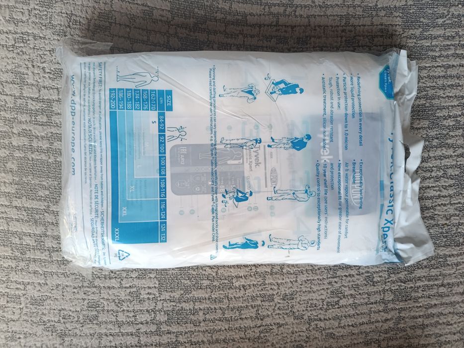 Одноразовый комбинезон