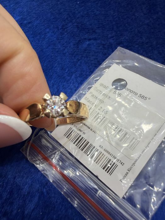 Кольцо новое , желое золото