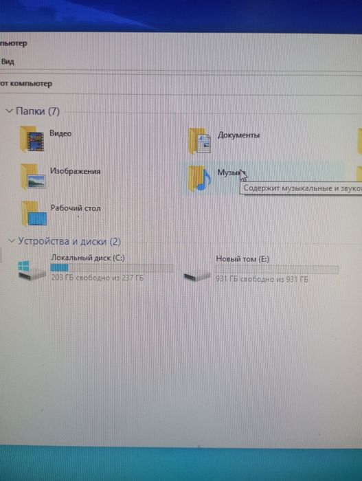 Продам системный блок I5 4570