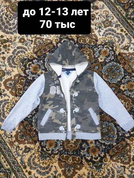 Продаётся. Разная одежда